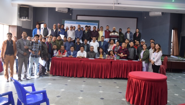 खाद्य सुरक्षा व्यवस्थापनको महत्व सम्बन्धी अन्तरक्रिया कार्यक्रम सम्पन्न