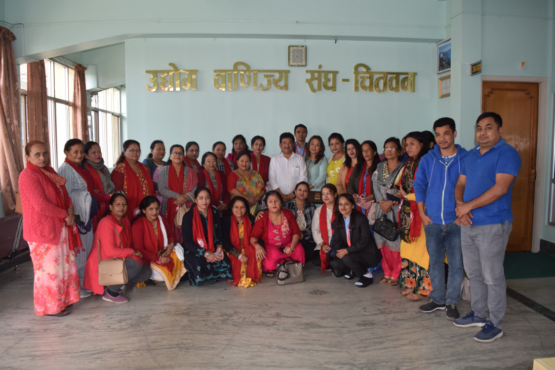 बाग्लुड्ड उद्योग वाणिज्य संघका महिला उद्यमी चितवनमा