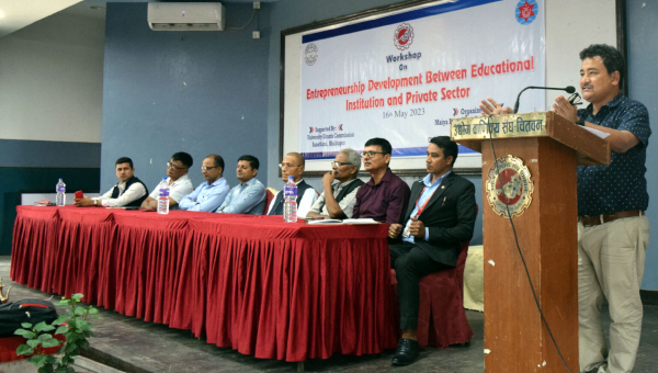 विश्वविद्यालय तथा कलेजका विद्यार्थीलाई उद्यमशिल बनाउन जोड 