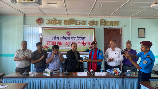 चितवन प्रहरी प्रमुख गोविन्द पुरीलाई उवासंघ–चितवनमा स्वागत 