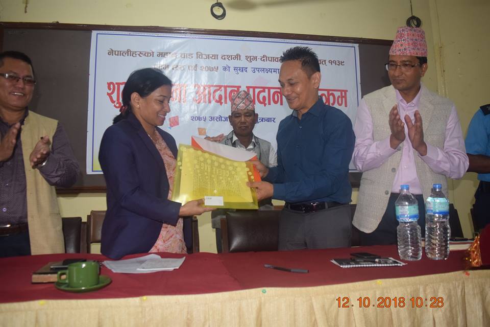 MOU Exchange Between Mayor of BMC & President of CCIC